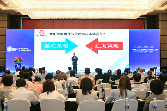20210608乘風(fēng)破浪丨聚才人力集團榮獲亞太人力資源“最具價值平臺”獎圖片9.JPG
