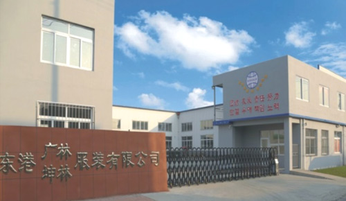 丹東東港広林服裝有限公